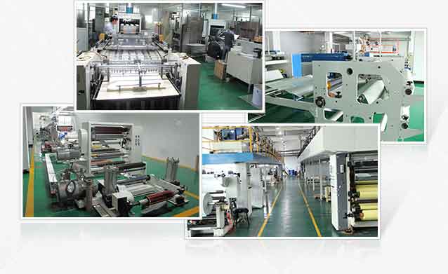 先进的生产设备