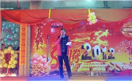 青艺-2012年迎新春晚会