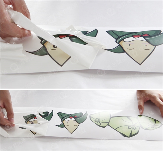 撕掉图案多余的部分 撕掉图案多余的部分