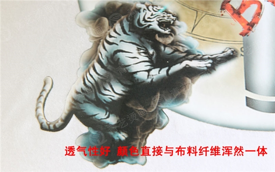 高温透气型烫画AW-12