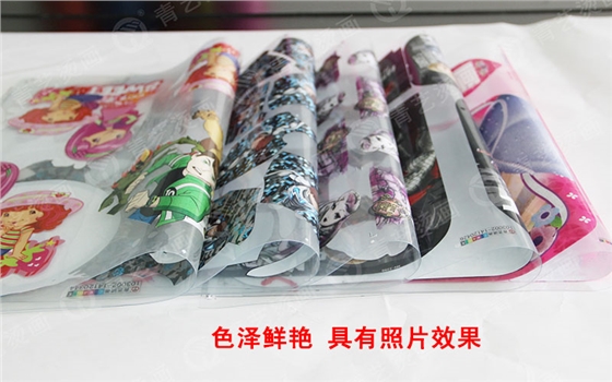 低毒PVC印刷产品：BC-11