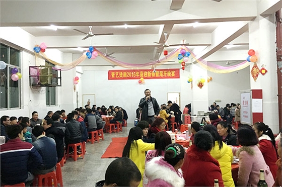 许总.jpg