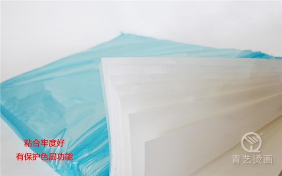 粘合度好 有保护色层功能