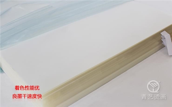 着色性能优 良磨干速度快