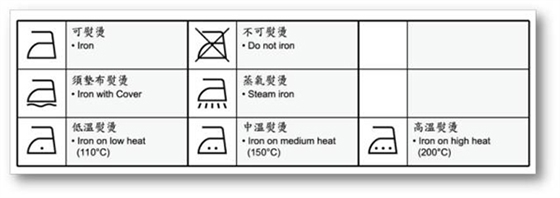 服装刻字膜