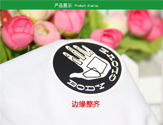 硅胶烫画边缘整齐