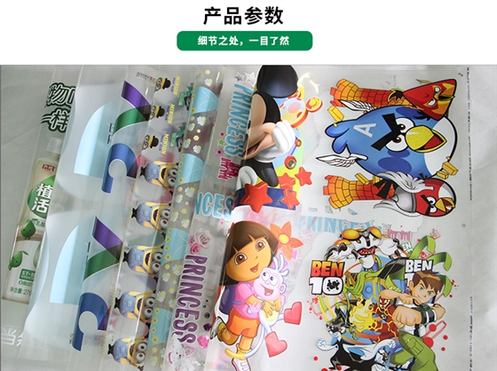 发泡烫画