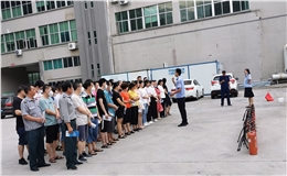 青艺-2023年消防培训过程现场