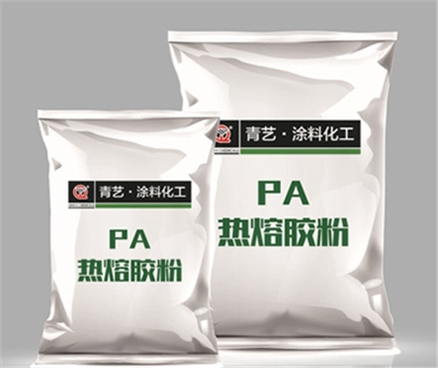 PA系列：共聚酰胺型热熔胶膜