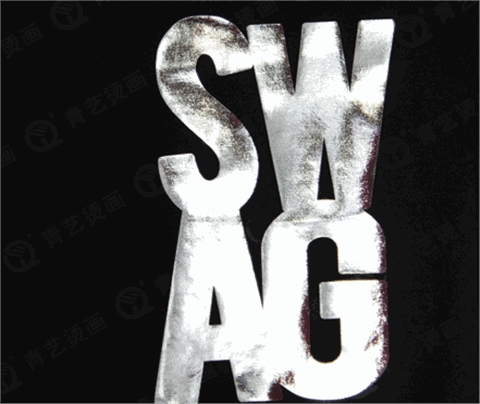 烫金膜烫画AW-15