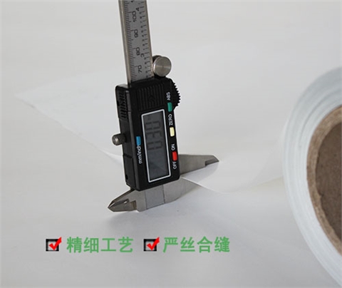 弹性TPU刻字膜-白色-Q1-1