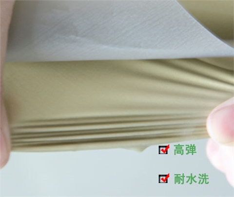 柔软型刻字膜-青金色-Q1-2