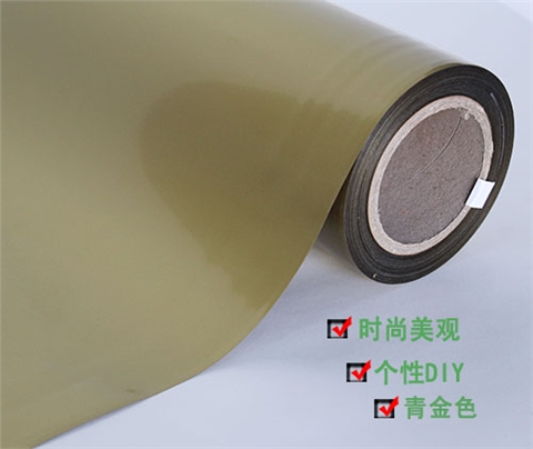 柔软型刻字膜-青金色-Q1-2