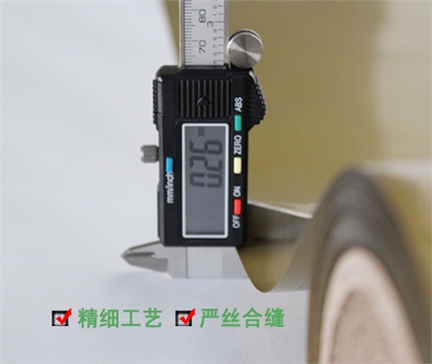 柔软型刻字膜-青金色-Q1-2