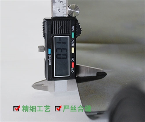 PVC刻字膜-黑色-Q6系列