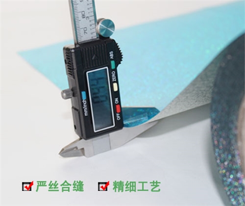 镭射刻字膜-Q3系列