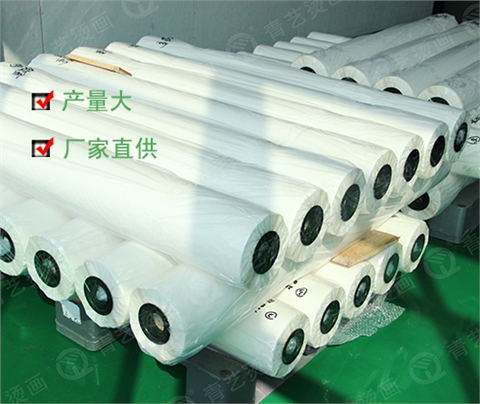EVA系列：醋酸乙烯酯热熔胶膜