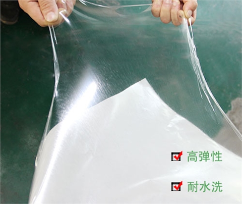 TPU系列：聚氨酯型热熔胶膜