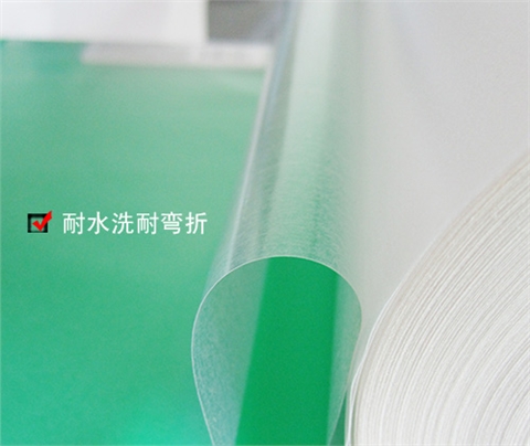 TPU系列：聚氨酯型热熔胶膜