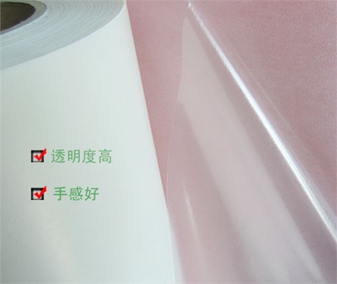 TPU系列：聚氨酯型热熔胶膜
