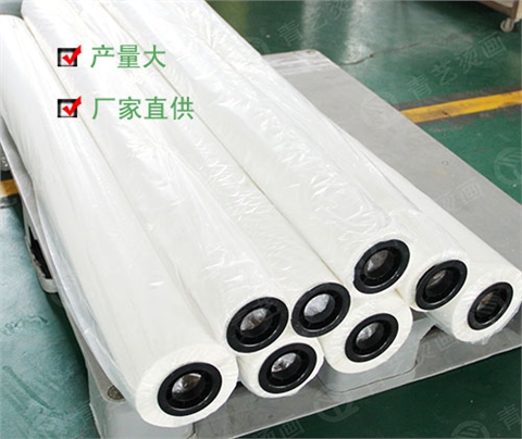 TPU系列：聚氨酯型热熔胶膜