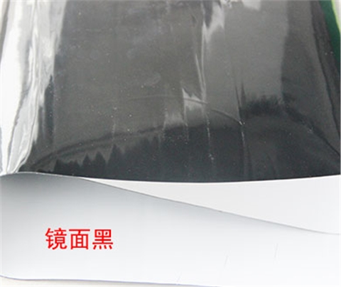 TPU高低温装饰膜
