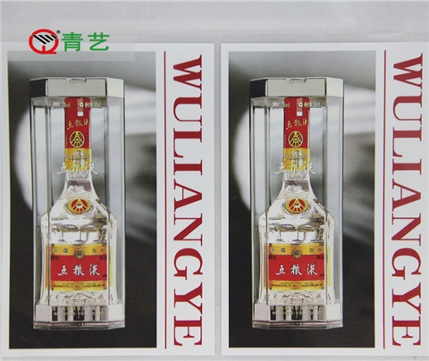 无纺布烫画烫图
