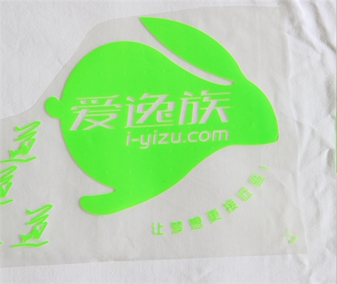 专色网印烫画