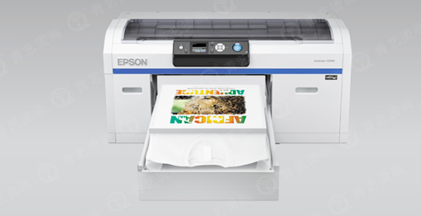 KT-F2080平仓式专业数码印花机