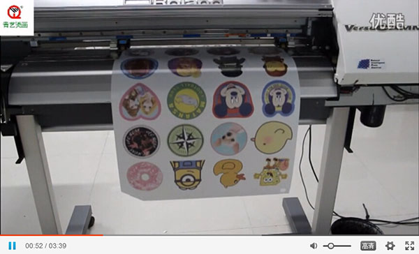 5000系列可打印彩喷刻字膜使用视频
